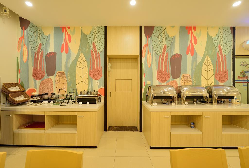 Hanting Hotel Shanghai Xujiahui Buitenkant foto