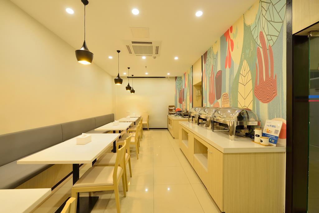 Hanting Hotel Shanghai Xujiahui Buitenkant foto
