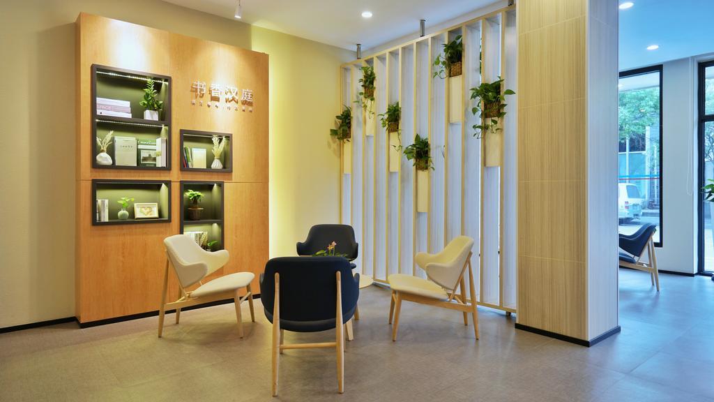 Hanting Hotel Shanghai Xujiahui Buitenkant foto