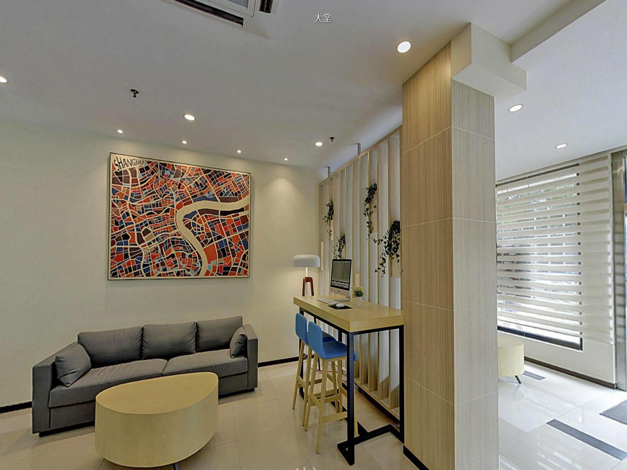 Hanting Hotel Shanghai Xujiahui Buitenkant foto