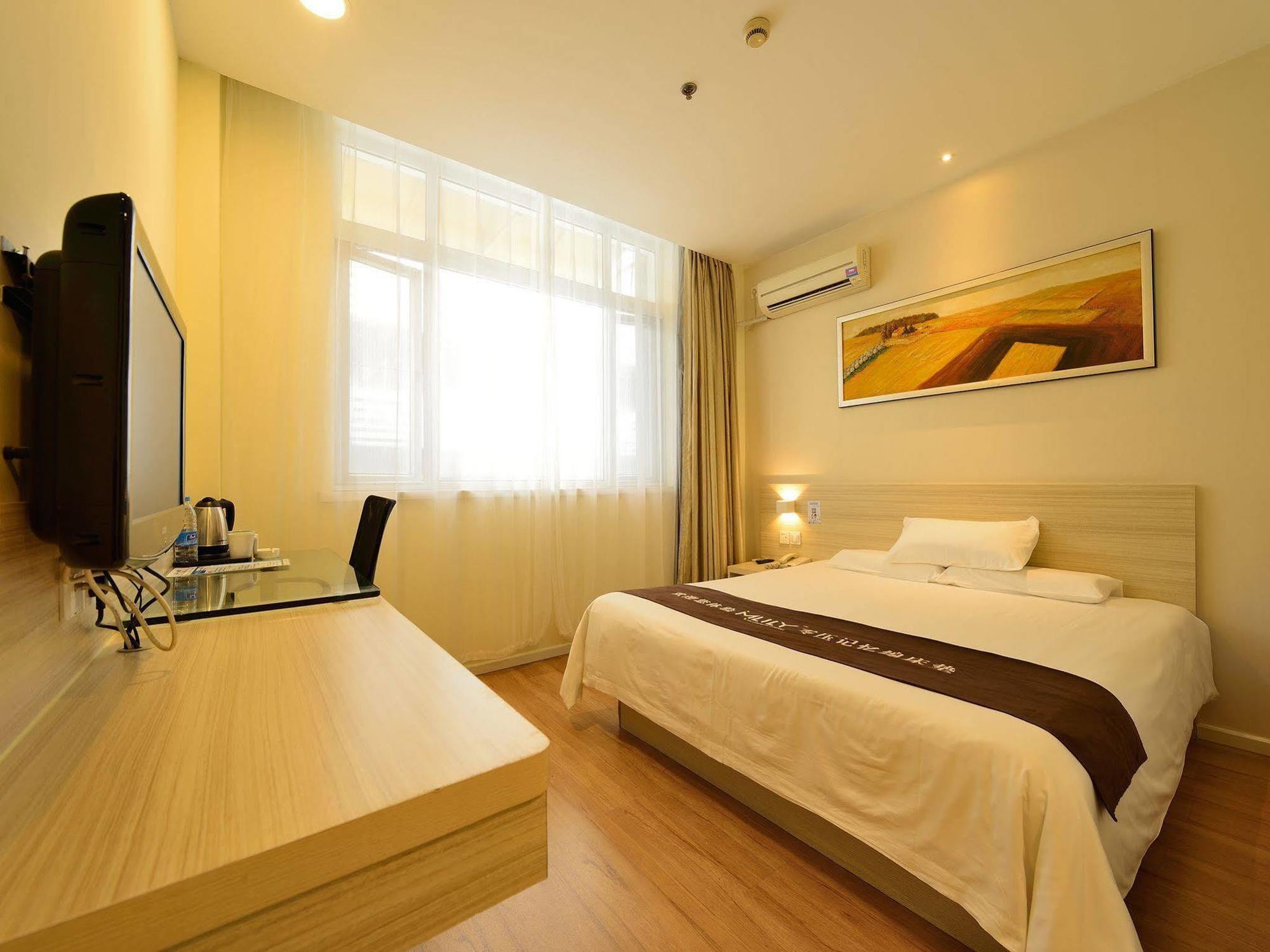 Hanting Hotel Shanghai Xujiahui Buitenkant foto